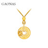 GAONAS   贵气老钱金色平安扣项链11674DGO 商品缩略图0