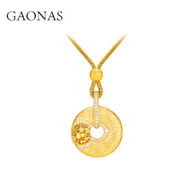GAONAS   贵气老钱金色平安扣项链11674DGO