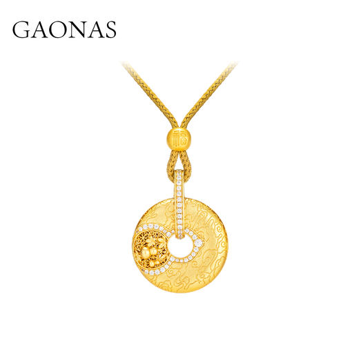 GAONAS   贵气老钱金色平安扣项链11674DGO 商品图0