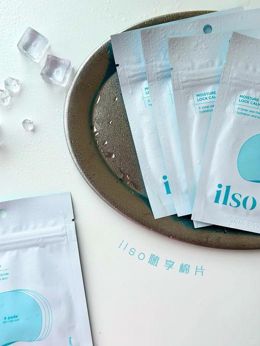 皮肤急救包~韩国ilso一苏舒缓随享湿敷棉片脸部舒缓保湿便携 商品图1