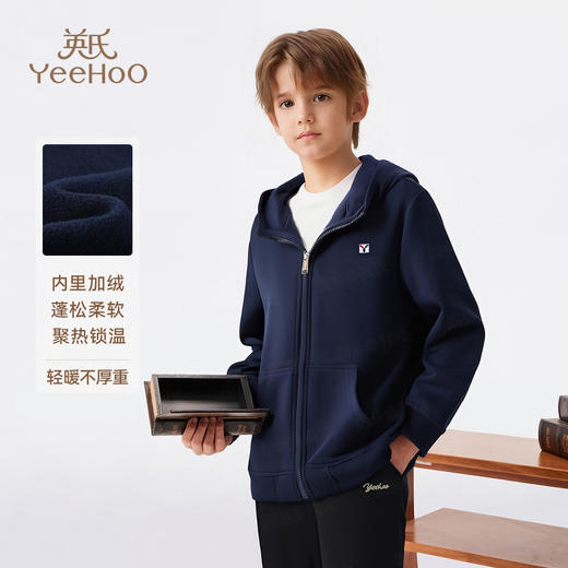 【英氏】【加绒】【120-170】男童加绒外套保暖连帽 商品图6