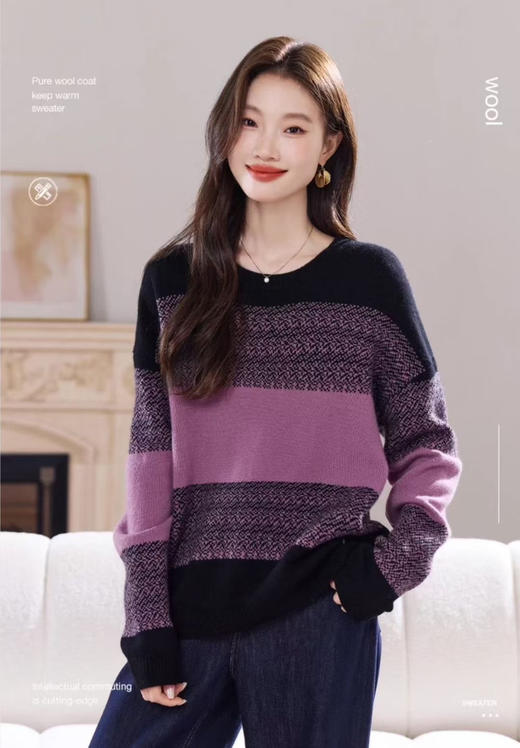 3F茗针织衫 商品图0