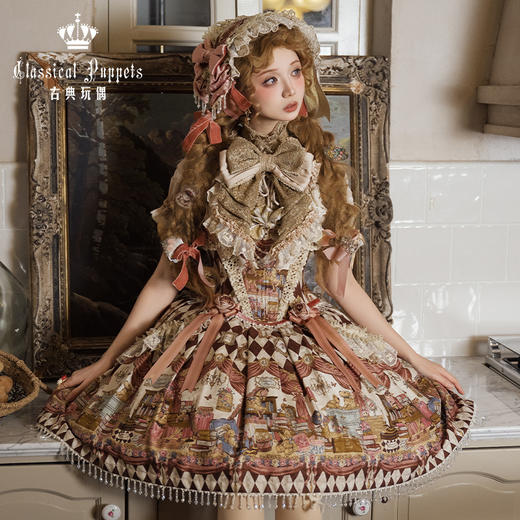 【全款预售】古董木马 古典玩偶 Lolita【2026年7月31日起发货】 商品图9