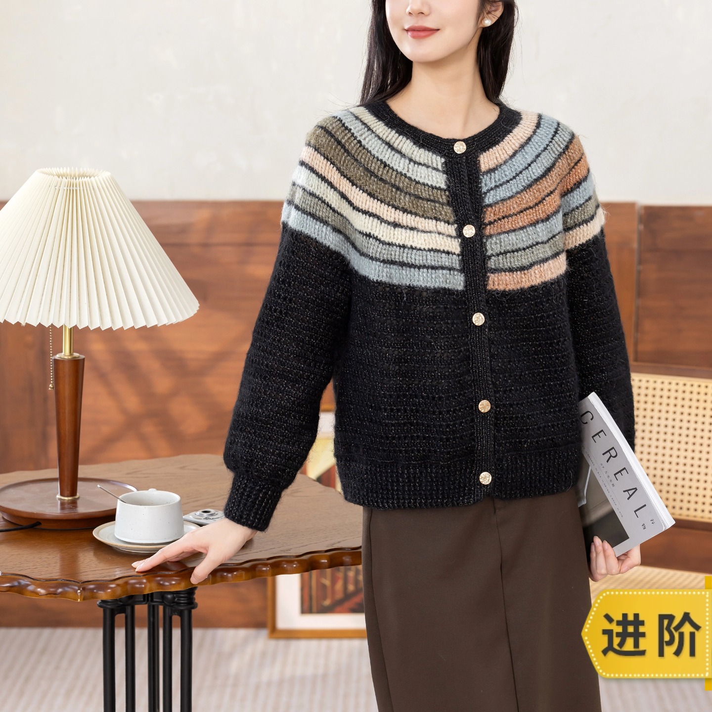 苏苏姐家山川钩针育克开衫手工diy钩针编织上衣外套毛线团材料包