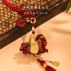 【故宫挂饰】马跃福至平安车载挂件文创过年新年装饰本命年生日礼物 商品缩略图1