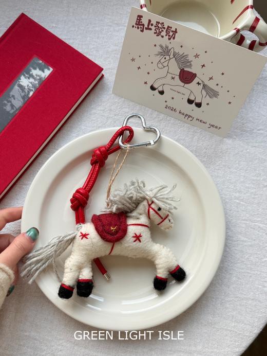 【马上发财 新年限定礼盒】尼泊尔羊毛毡+马年红包 商品图1