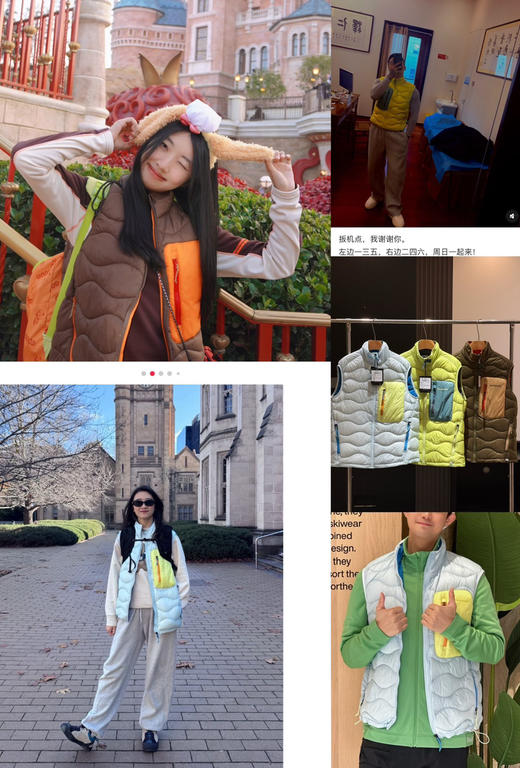 年末亏本清❗️壁克峰吐司羽绒马甲 男女款 亏清不tui换 商品图4