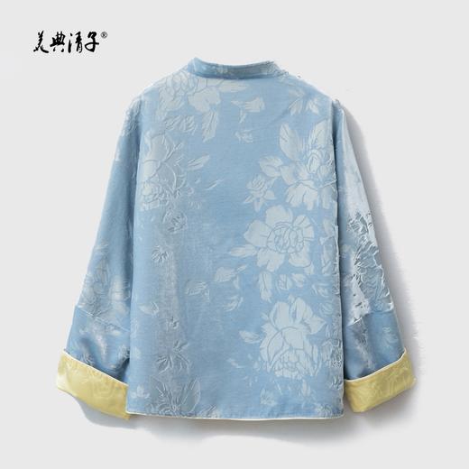 2026春装新中式双面穿真丝提花立领长袖单排盘扣外套 商品图1