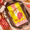 【新年有礼】金桑叶广式腊肠一级香肠 新年送礼佳品 商品缩略图2