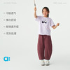 【OO布 萝卜裤】allblu幼岚【OO布 萝卜裤】儿童裤子26春新品透气出汗不粘身 商品缩略图2