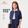 【英氏】【140-170】女童春秋小香风华夫格外套 商品缩略图0