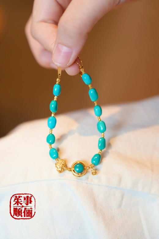 【茱事顺俪】18k黄金绿松石手链 商品图2