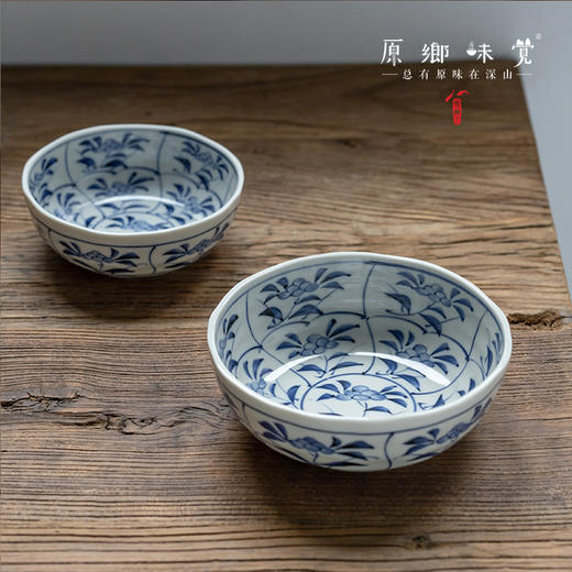 【系列满39元包邮】美浓烧复古青花小钵/沙拉碗/家用小汤碗（基地直发-中通快递）| 多种规格，日本进口【合作生产，公平贸易】 商品图4