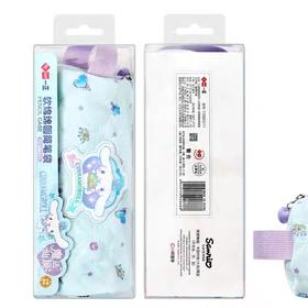 YZ880211大耳狗软绵绵圆筒笔袋