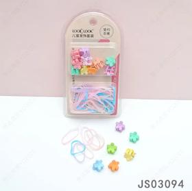 LOOKLOOK儿童发饰套装JS03094