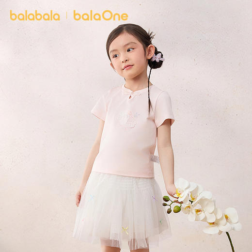 【balaOne】巴拉巴拉童装女童短袖t恤儿童2026新款夏抗菌上衣国风 商品图0