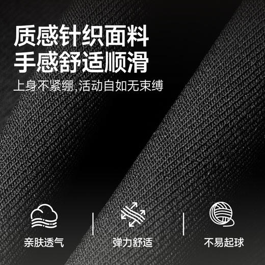 【DPF】大依优型大码纯色净版毛衣针织衫毛衫休闲加肥加大男士胖子大码内搭上衣打底衫 商品图2