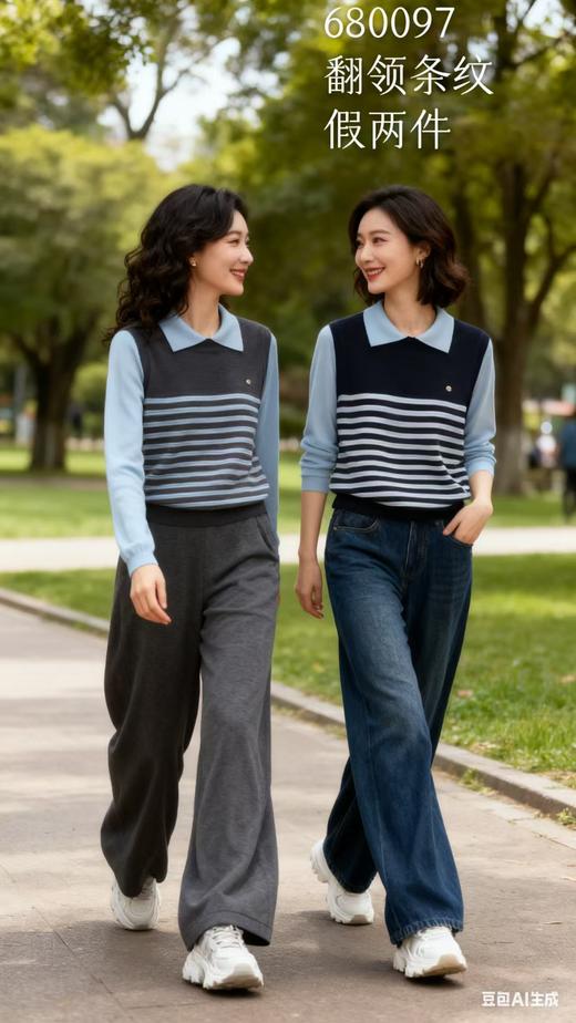 680097春款上新翻领条纹假两件针织衫 商品图0