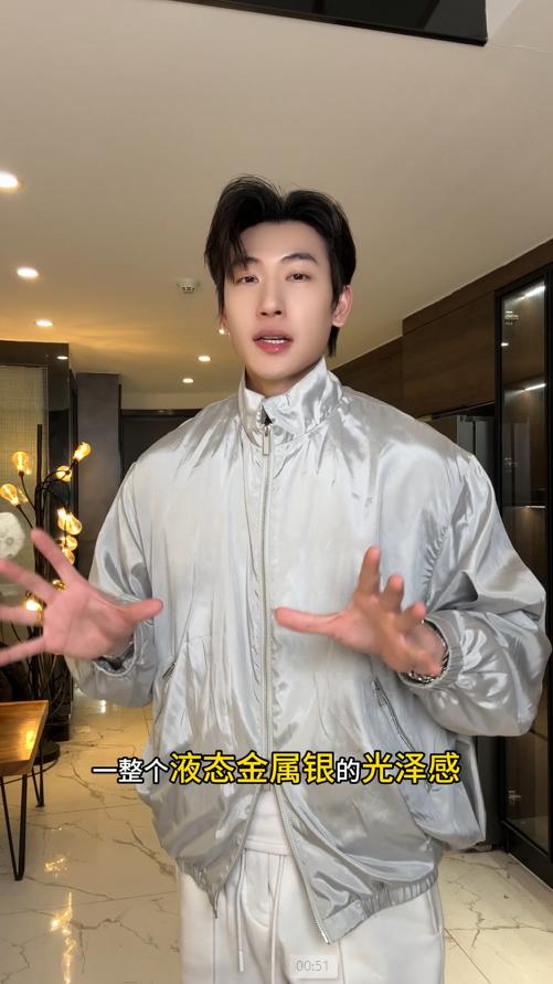 26Y381SDSA男装2026新款高贵轻奢韩版纯色拉链口袋立夹克外套百搭宽松 商品图0