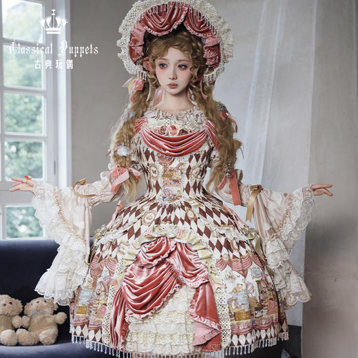 【全款预售】古董木马 古典玩偶 Lolita【2026年7月31日起发货】 商品图0