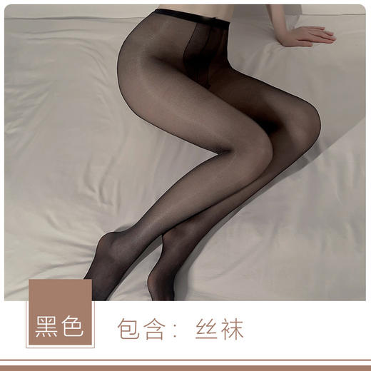 【YW】无忧购29元/3件情趣内衣女士轻奢透气丝袜性感丝滑光腿神器8109/W7（截单后3-5天发货) 商品图5