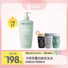 卡诗双重功能洗发水500ml/1000ml 商品缩略图0