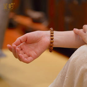 「鉴柏」崖柏1.0手串