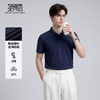 【凉感&防紫外线】圣得西2026年夏季舒适透气高弹力男士有领短T恤 商品缩略图2