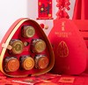 觅菓*红剑兰大坚果礼盒 商品缩略图0