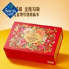 【山姆限定】港式什锦礼盒 饼干糕点 650g/盒 商品缩略图3