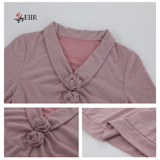 司歌弹力v领扭盘花长袖春秋上衣T921225X 商品图2