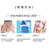 3605972842435 科颜氏KIEHL’S 高保湿清爽凝霜大中样 14ml 商品缩略图3