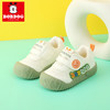 【舒适内里亲肤透气❗️防滑耐磨柔软鞋底】巴布豆童鞋男女宝宝学步鞋春秋款皮面透气婴幼儿1-3岁小童2机能鞋。jd 商品缩略图1