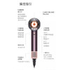 5025155113486 Dyson dyson戴森HD16智能吹风机晶耀紫礼盒款 商品缩略图1