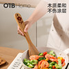 OTB花间系列相思木木锅铲/汤勺 不粘锅可用 商品缩略图3