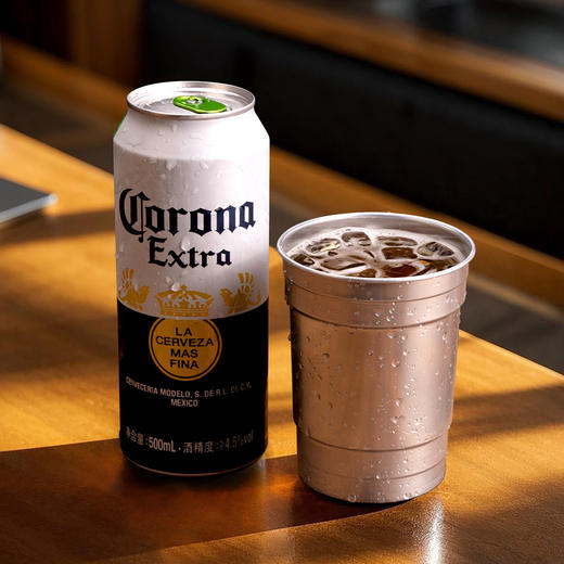 喇叭花350ml大容量高颜值杯子扎啤杯果汁杯铝杯精酿啤酒杯铝制杯 商品图0