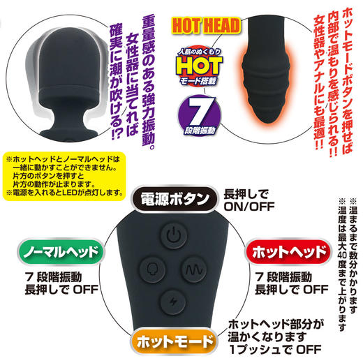 【情趣玩具】震动棒女优棒女性性保健品器具！ 商品图3