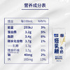 适合乳糖不耐受人群贵州特产山花低乳糖牛奶220ml*10盒礼盒装贵州老字号 商品缩略图1