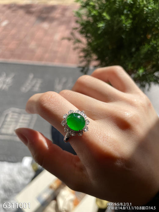6311001，蛋面戒指。具体价格微信咨询 商品图3