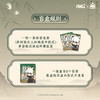 罗小黑2梦回大宋系列合影透卡-纪念日百货门店同款169096087 商品缩略图2