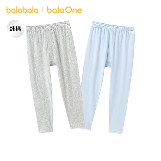 【balaOne】巴拉巴拉男童打底裤夏季儿童睡裤纯棉舒适亲肤两条装 商品图1
