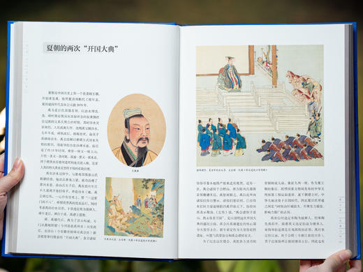 《地图上的中华史》（典藏精装版）|地图泰斗出品，赠三大好礼|图解5000年历史，1000+知识点、300+精美插图，一次提升孩子的眼界和格局 商品图10