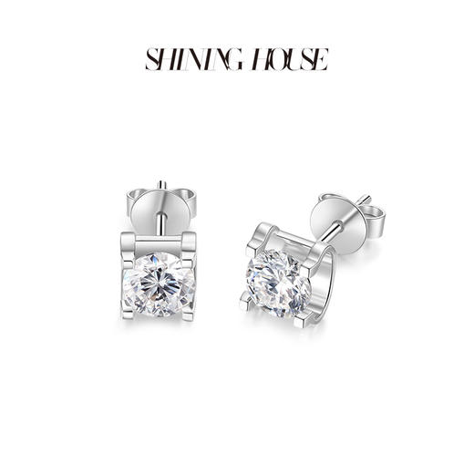 ShiningHouse[培育] 18k金钻石耳饰 公主方形人工真钻人造钻石K金耳饰简约牛头款钻石耳饰悦己送礼臻选【此商品不支持7天无理由退货退款】预计3个工作日发货 商品图1