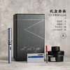 LM2140252 LAMY 【热销款】凌美恒星限定款墨水笔F尖学生钢笔进口文具送商务 商品缩略图1