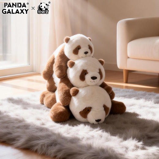 熊猫屋PANDA GALAXY 盖世 熊猫公仔 熊猫香薰公仔  花花七仔福宝 商品图2