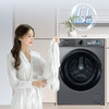 海尔（Haier）洗衣机 XQG100-HBD526H 商品缩略图6