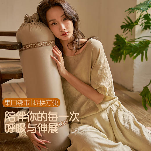 KBY25005-D/KBY25007-D	卡益瑜伽抱枕 商品图2