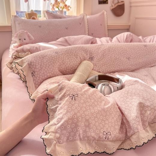 【YW】无忧购2026新款小清新云朵棉四件套A类仿棉云感纱花边小布袋（截单后3-5天开始发货) 商品图1