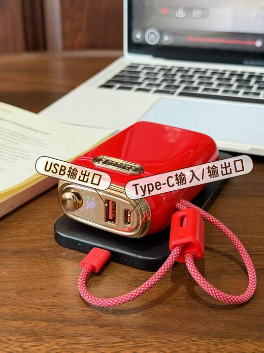 【幻响便捷充电宝】小身板大容量1W/2W毫安可选!支持Type-c(华为)+苹果全系列快充!自带电源线出门带它就OK2款可选~ 商品图7