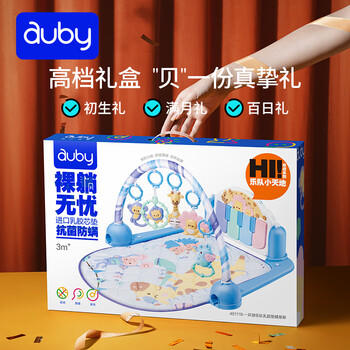 澳贝（auby）婴幼儿童玩具健身架进口乳胶脚踏钢琴新生儿见面礼盒满月百日礼物 商品图7
